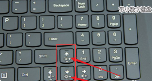 台式电脑亮度怎么调节快捷键