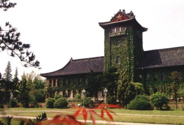 南京大学排名全国第几名