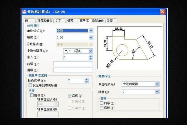 CAD布局尺寸与实际尺寸不一致来自，怎么办？