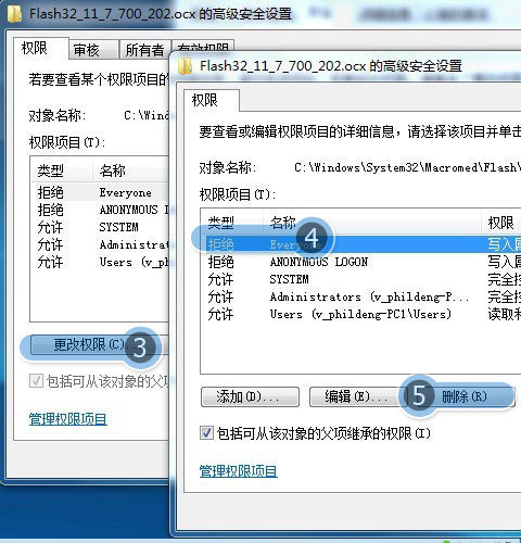 为什么qq空间日志打不开