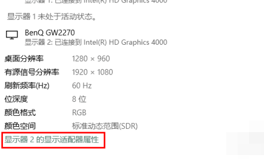 3d加速怎么开