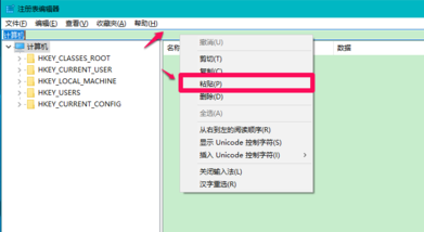 中脉科技官方网站会员登录入口