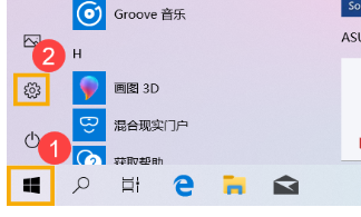 Win10更新失败怎么办