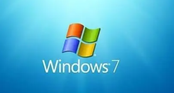 windows7激活产品密钥