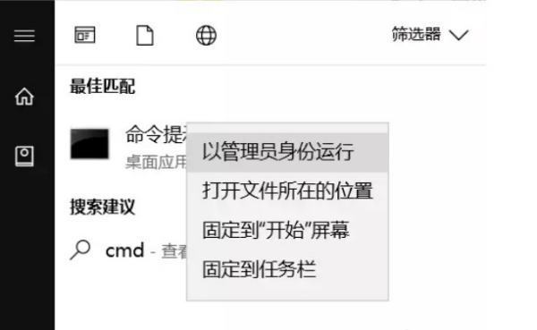 任务管理器显示磁盘100%是什么意思