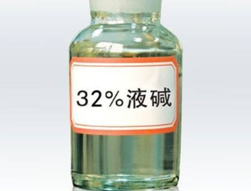 32来自%液碱属于危险化学品吗?