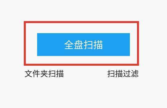 全民K歌下载本人的歌，在哪个文件夹里面钱穿？