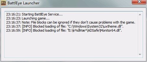 绝地求生出现这样提示Starting BattlEye Service来自...