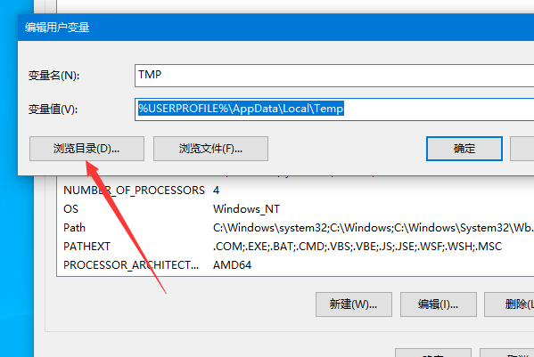 电植唱线束顾转突脑打印图片时 提示可丰培搞用内存不足 无法打印照片