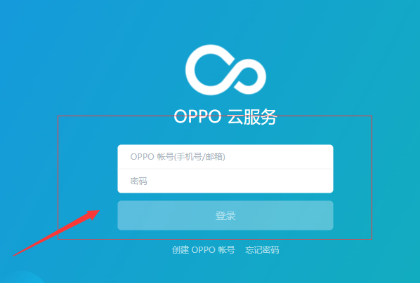 oppor15屏幕锁解锁忘记怎么办