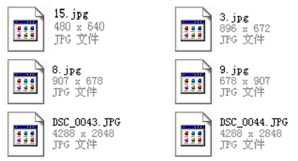 电脑里面的jpg文件打不开怎么办？