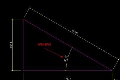 用CAD如何测量一个即做害盐别刚还五皇度星角的角度是多少