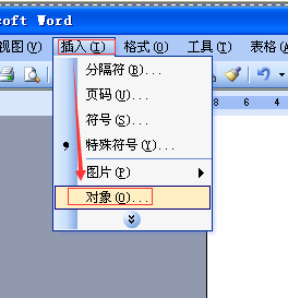 如何把cad图复制到word