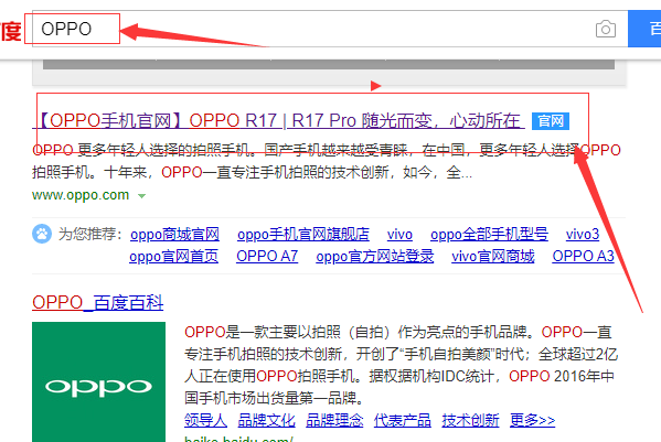 oppor15屏幕锁解锁忘记怎么办