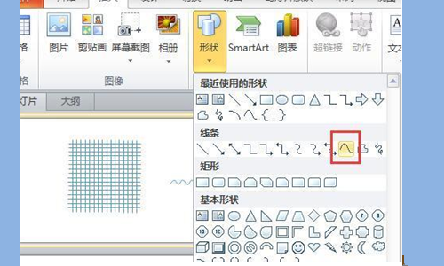 PP劳T里怎么画波浪线