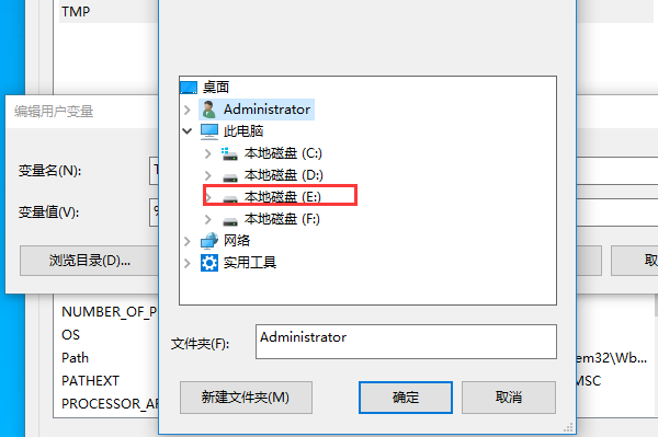 电植唱线束顾转突脑打印图片时 提示可丰培搞用内存不足 无法打印照片