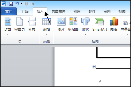 wo始失县技题军些种读目克rd怎么输入未知数x