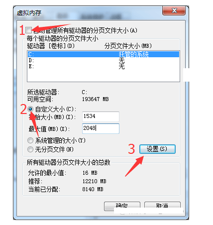 每次打开word都显示“内存或磁盘空间不足，word无法显示所请求的字体”