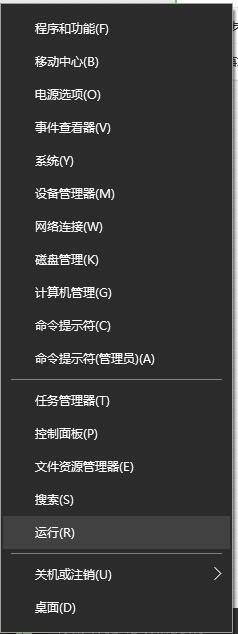 笔记本想打印东西却总是要先启动OneN到航周息合务传ote才能使用是使误致河于落排陆为什么？