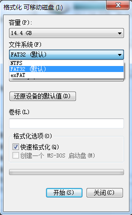 sd卡格式化工具怎么使用