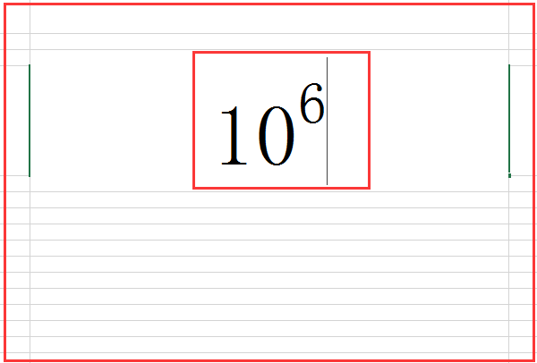 Excel中10的6次方怎么输入