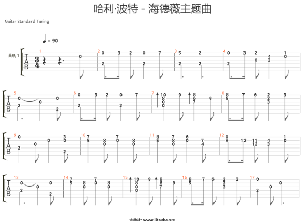 哈利波特主题曲吉来自他谱