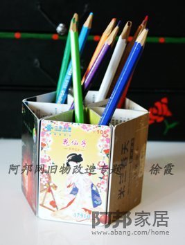 手工旧物大改造小制作