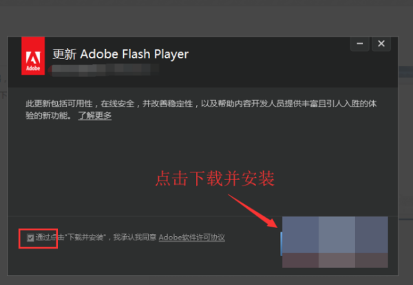 怎样下载可以上传图片的flash控件