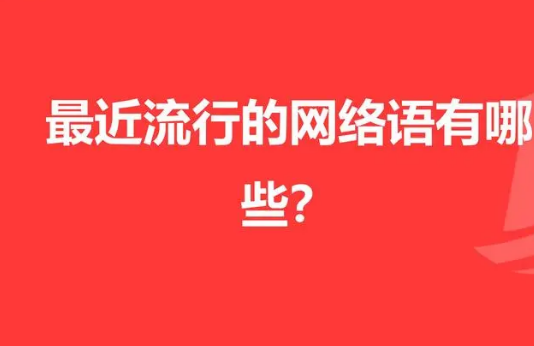 hdd是什么意来自思男女?