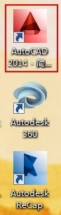 求 autocad2014破解版下载