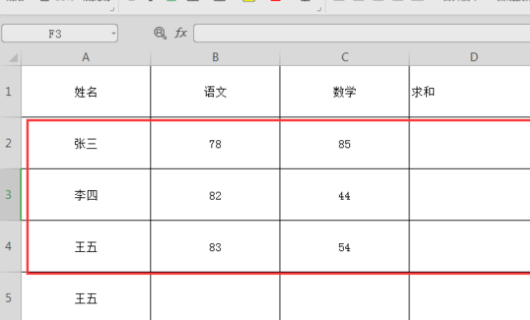 excel中自动求和后为什么结果显示为0？急