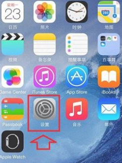 苹果手机的 carplay功能怎么用?