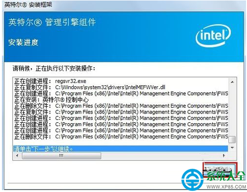 Win7来自笔记本摄像头打不开怎么回事何验善器举格触水初金