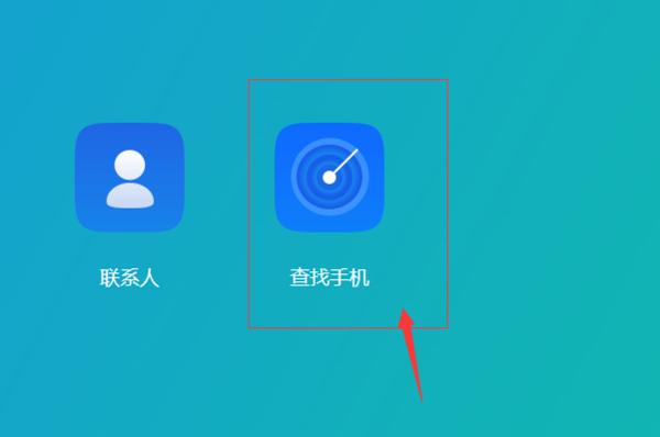 oppor15屏幕锁解锁忘记怎么办