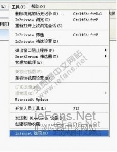 IE8跳出“是否只查看安全传送的网页内容”的提示是怎么回事