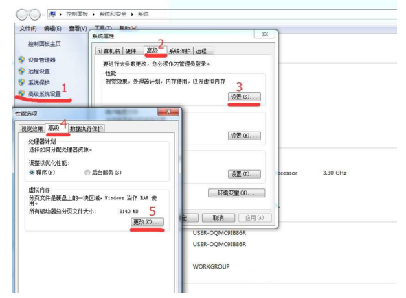 每次打开word都显示“内存或磁盘空间不足，word无法显示所请求的字体”