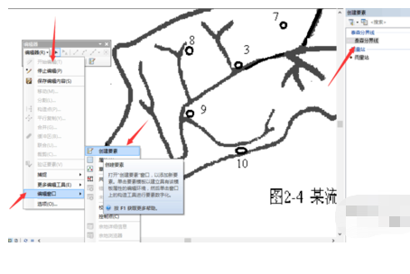 谁能告诉我泰森多边形怎么画