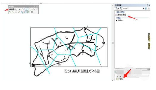 谁能告诉我泰森多边形怎么画