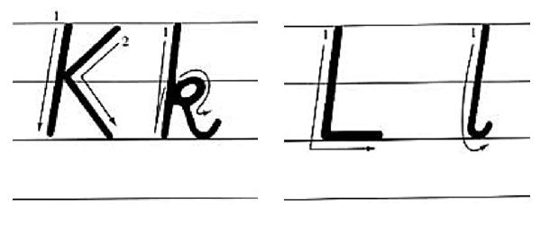 26个大小写字母用四线三格怎么写