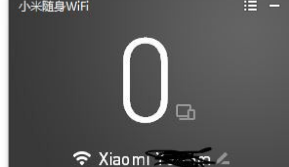 小米随身WIFI怎样做台式机的无线接收来自器？