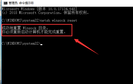 win10突然软件都打不开软件是怎么回事