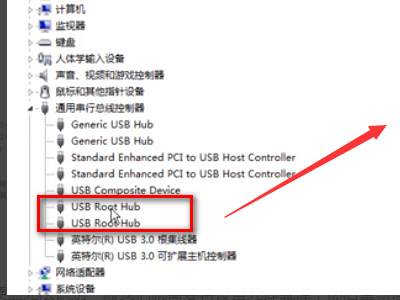 WD Elements1T移动硬盘可识别没有无法读出数据，分三盘，格式化后可使用