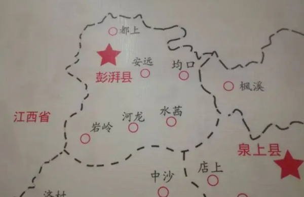 中央苏区包括哪些地方?