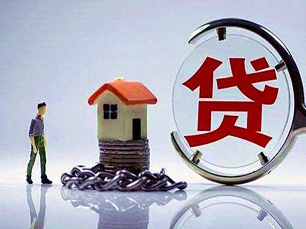 放款和贷款是同一个意思吗？放款指什州海法记法住马么？