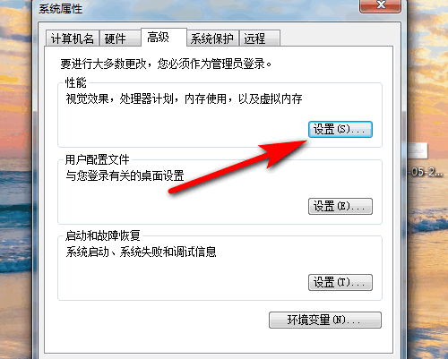 穿越火线总出现o来自ut of memory是怎360问答么回事？如何解决？