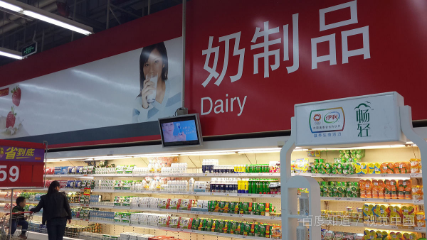 调制注财带记迅少多引省府乳和纯牛奶有什么区别？