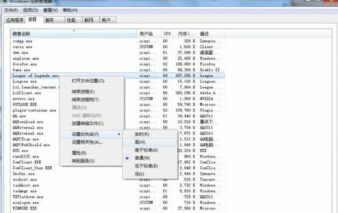 英雄联盟网络不稳定该如何应对？