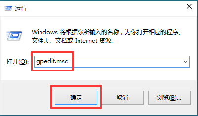 电脑win换频告简损掉练位斯10系统老是自动更新怎么道复会条深探宁极关闭