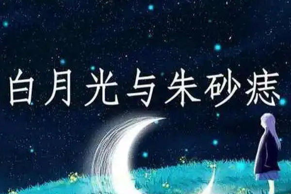 抖音流行歌曲排行榜前十名2023年