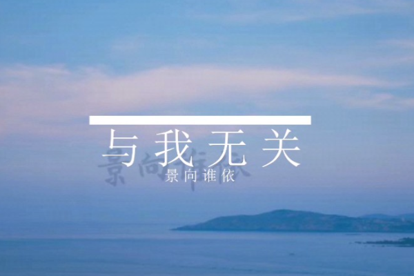 抖音流行歌曲排行榜前十名2023年